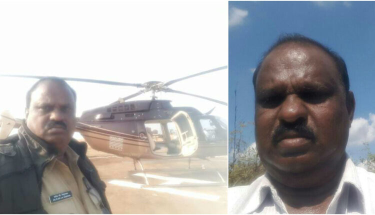 Cm Police