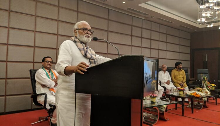 Nagpur Loadha Melava (2)