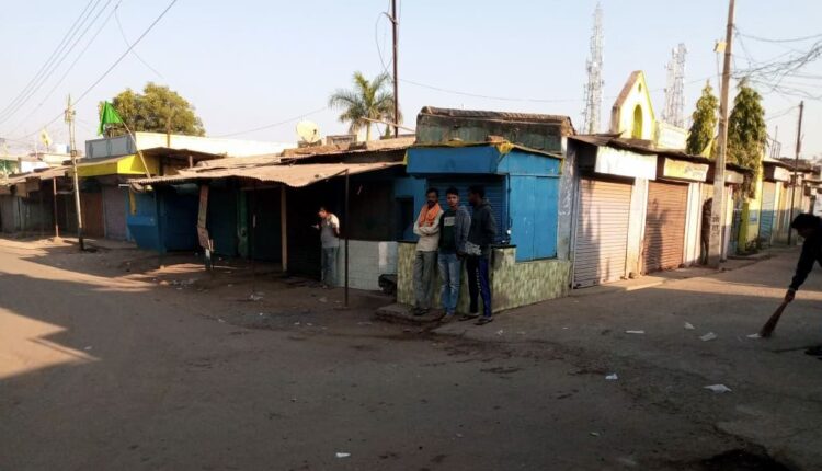 WhatsApp Image 2020-12-08 at 08.29.50