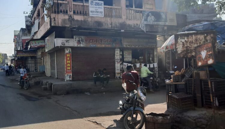 WhatsApp Image 2020-12-08 at 10.26.52 (1)