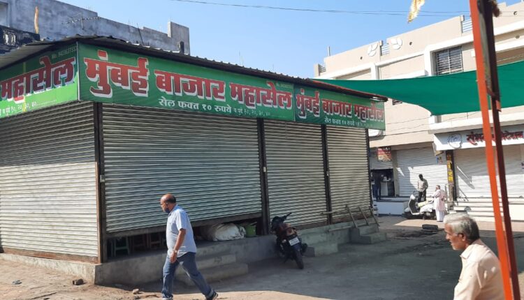 WhatsApp Image 2020-12-08 at 10.26.54