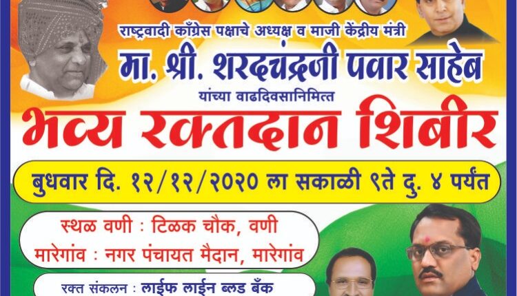 WhatsApp Image 2020-12-10 at 16.13.35