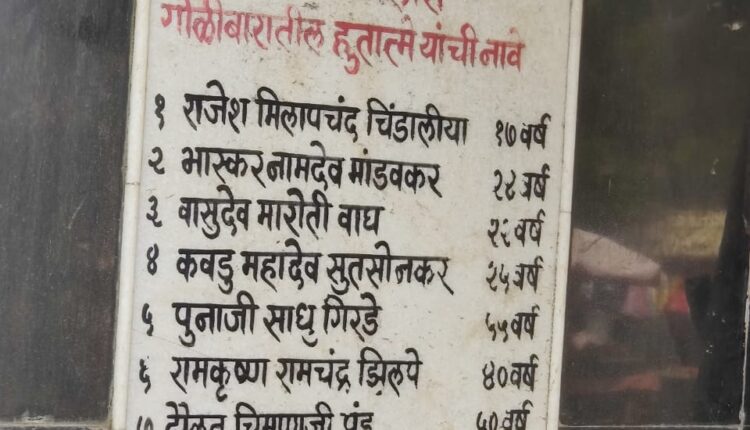 WhatsApp Image 2021-01-01 at 18.31.21