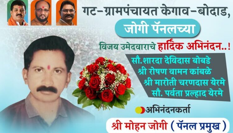 WhatsApp Image 2021-01-18 at 13.33.47