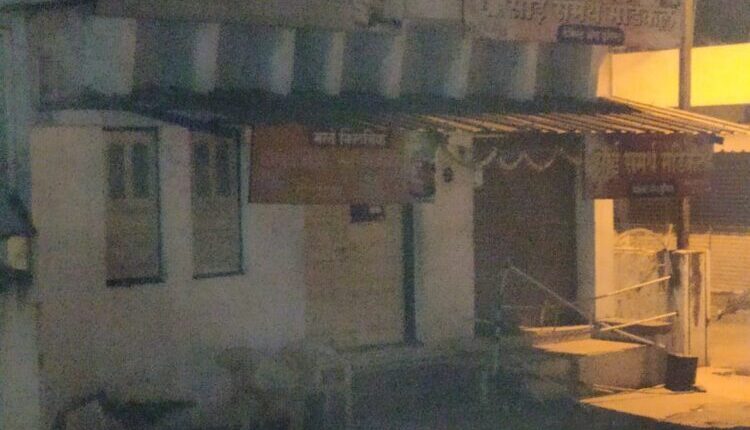 WhatsApp Image 2021-01-18 at 18.46.59