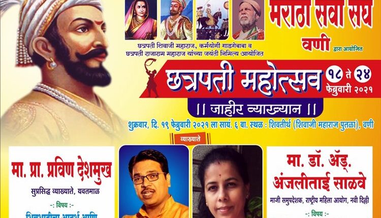 WhatsApp Image 2021-02-13 at 23.29.43 (1)
