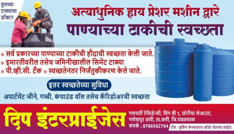 WhatsApp Image 2021-03-03 at 11.30.39