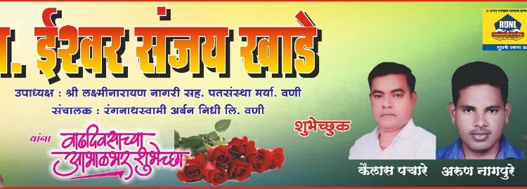 WhatsApp Image 2023-08-06 at 22.14.37
