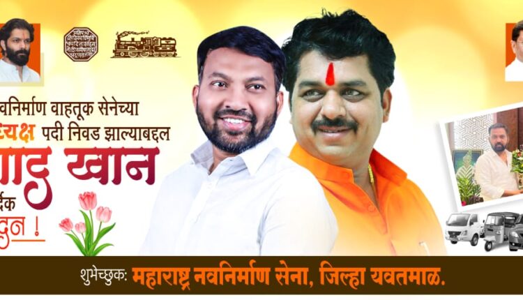 WhatsApp Image 2023-08-10 at 09.08.50 (1)
