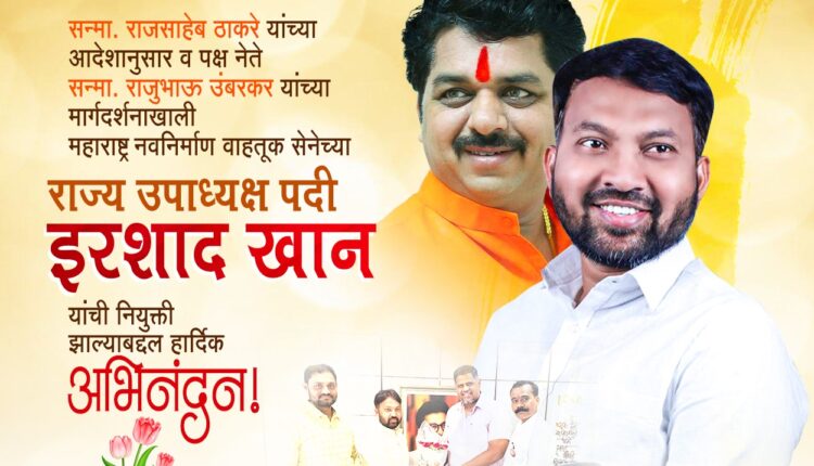 WhatsApp Image 2023-08-10 at 09.08.50