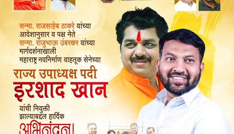 WhatsApp Image 2023-08-10 at