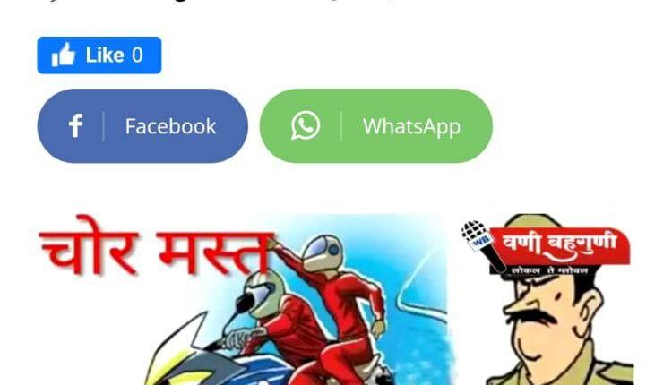WhatsApp Image 2023-08-24 at 10.19.11