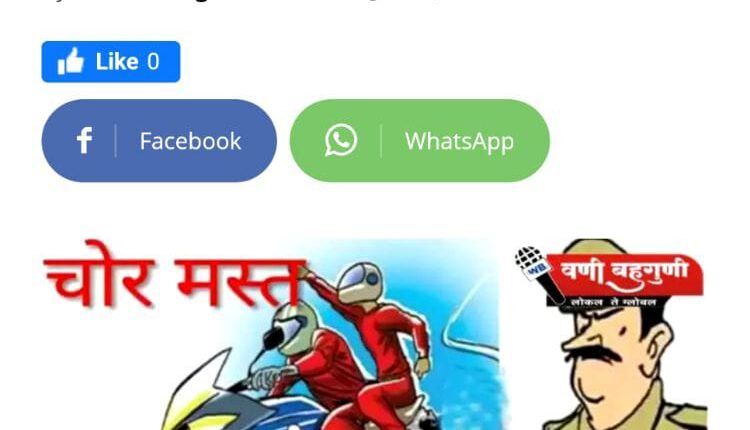 WhatsApp Image 2023-08-24 at 10.19.11