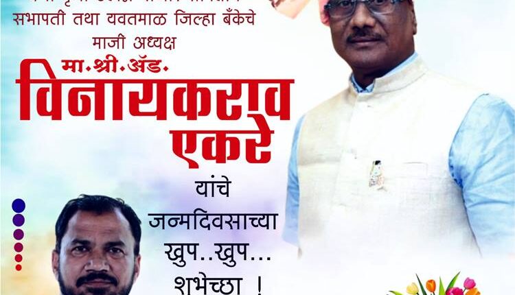 WhatsApp Image 2023-09-06 at 17.20.26