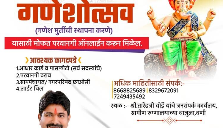 WhatsApp Image 2023-09-08 at 20.23.21