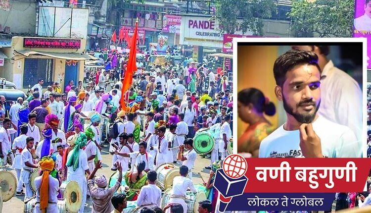 _dhol_pathak