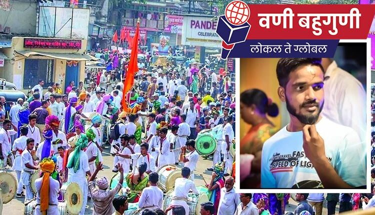 _dhol_pathak