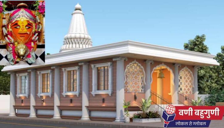 Durga mata mandir