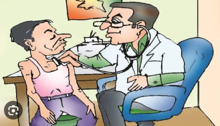 bogas doctor