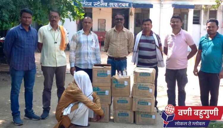 illegal liquor selling