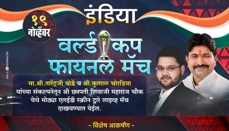 WhatsApp Image 2023-11-16 at 18.10.44_59614521