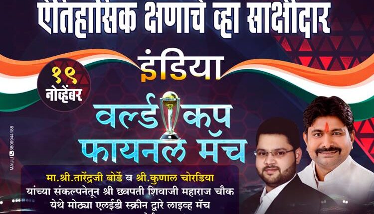WhatsApp Image 2023-11-16 at 18.10.44_59614521