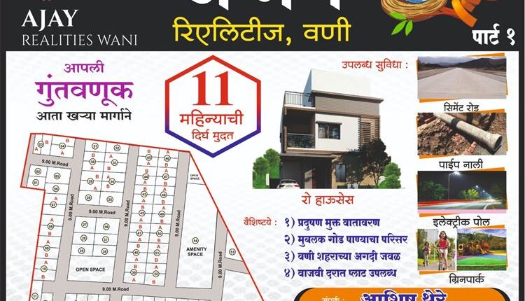 WhatsApp Image 2023-12-01 at 15.41.55