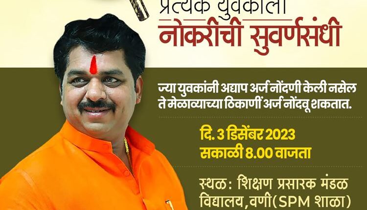 WhatsApp Image 2023-12-02 at 11.08.27