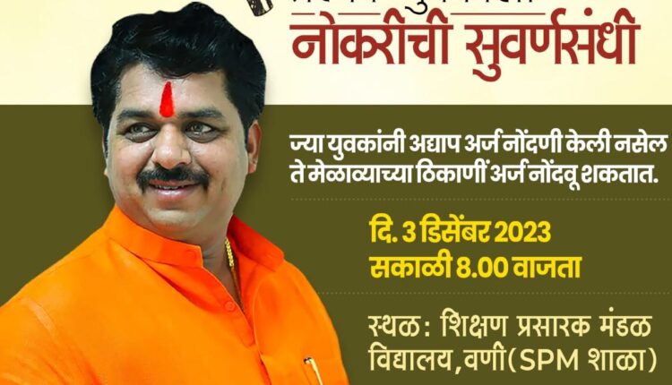 WhatsApp Image 2023-12-02 at 11.08.273