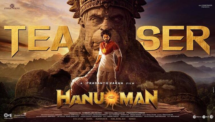 Hanuman